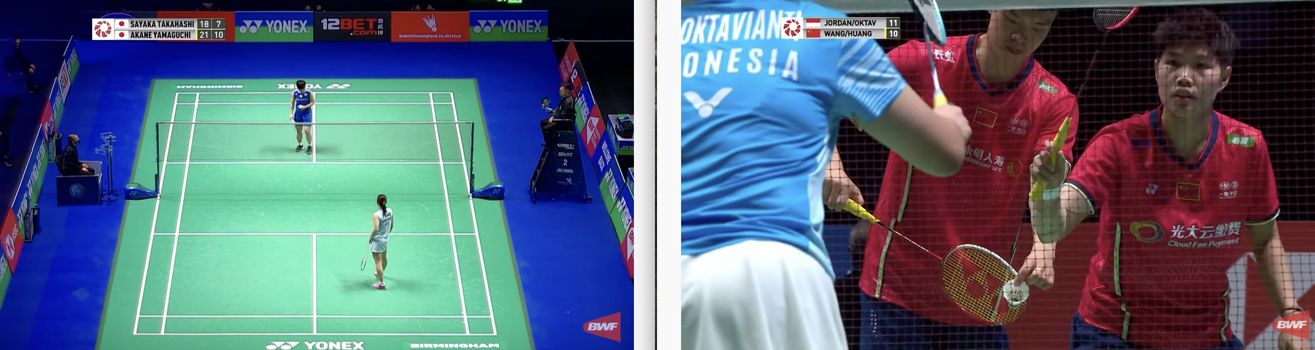 马来西亚队绝杀印尼队,黄鸭组合刷新纪录 马来西亚队绝杀印尼队,黄鸭组合刷新纪录